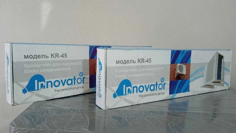 Кронштейн для кондиционера (12-18 BTU) / kronshteyn kondisioner 2 Кронштейн для кондиционера (12-18 BTU) / kronshteyn kondisioner 2