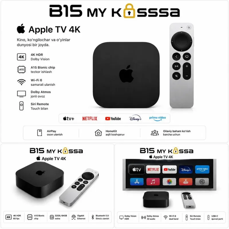Apple TV 4K / dastavka