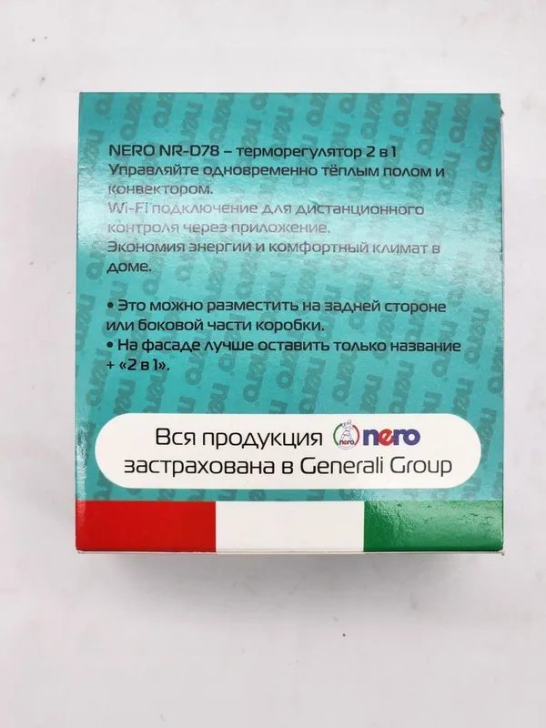 Датчик для теплого пола — фото 3