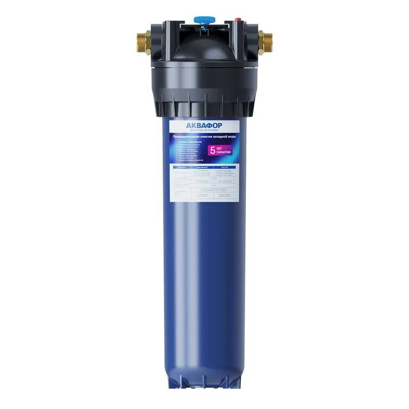Магистральные фильтры и системы очистки воды AQUAPHOR — фото 4