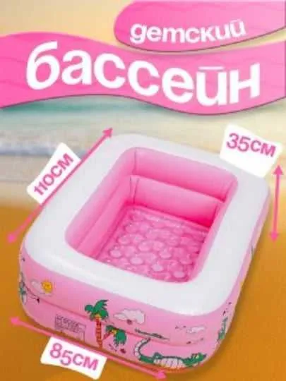 Бассейн "intex" "Bastwey" 6 Бассейн "intex" "Bastwey" 6