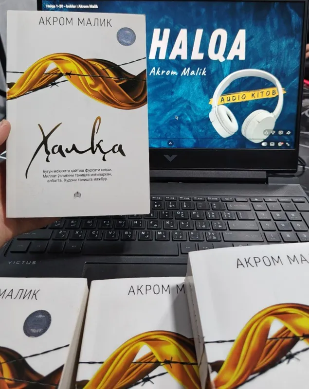 Xalqa | Akrom Malik