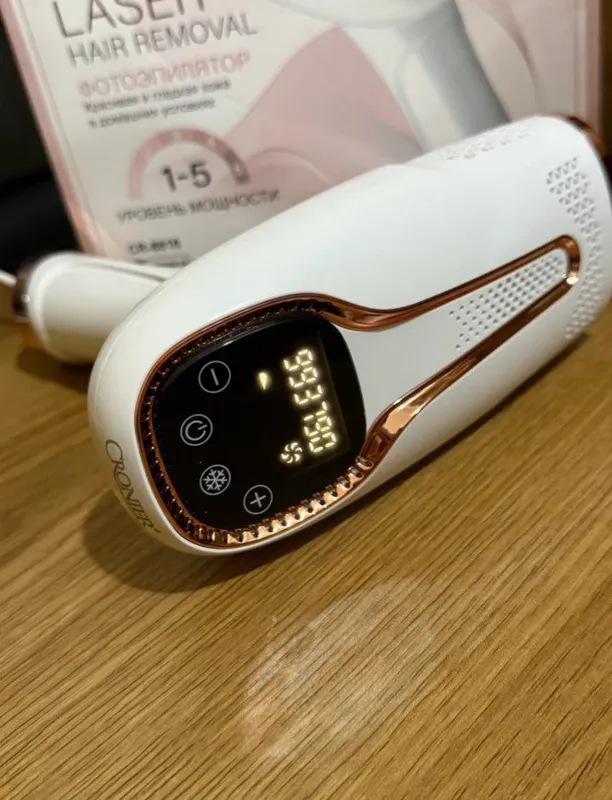 lazernideplator 1 lazernideplator 1