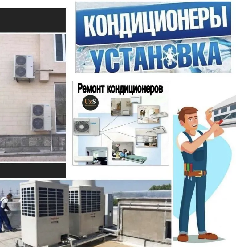 Kanditsioner ustanofka | konditsioner ustanofka | кондисонер установка 5