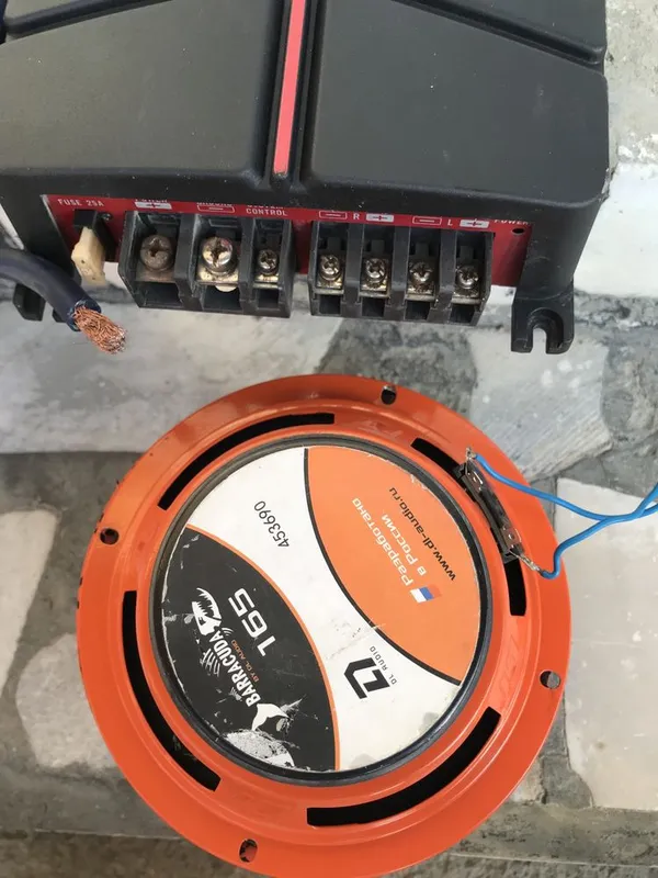 estradniy kalonka pioner 500w uselitel 2