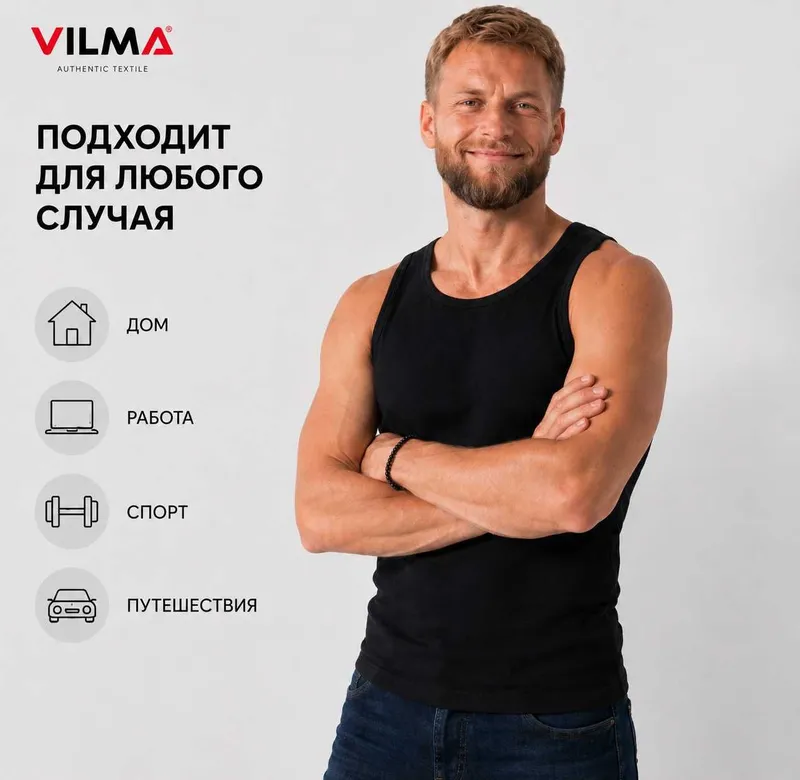 Майка мужская от производителя в любом объёме! — фото 3