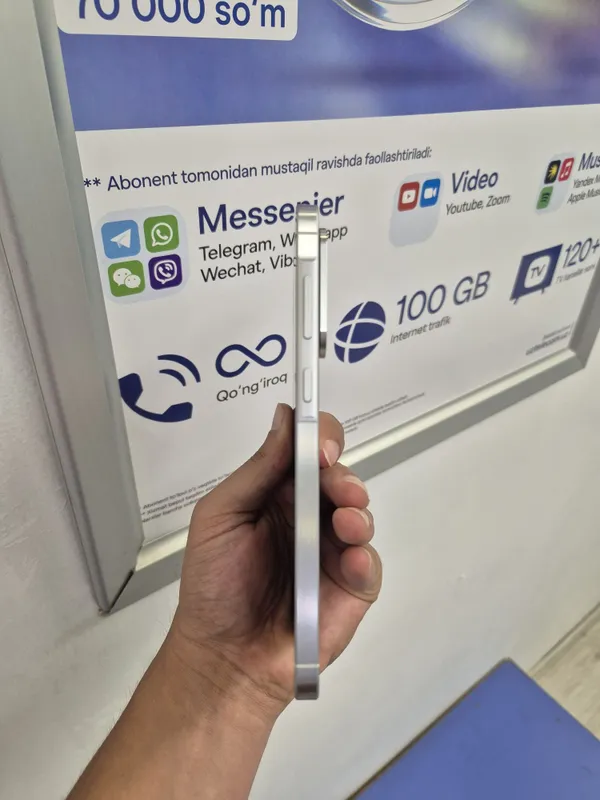 Samsung Galaxy A56 5G 8GB 128GB — фото 4