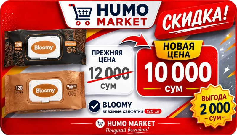 Ассалому алейкум, услуги по созданию Карточек 2 Ассалому алейкум, услуги по созданию Карточек 2