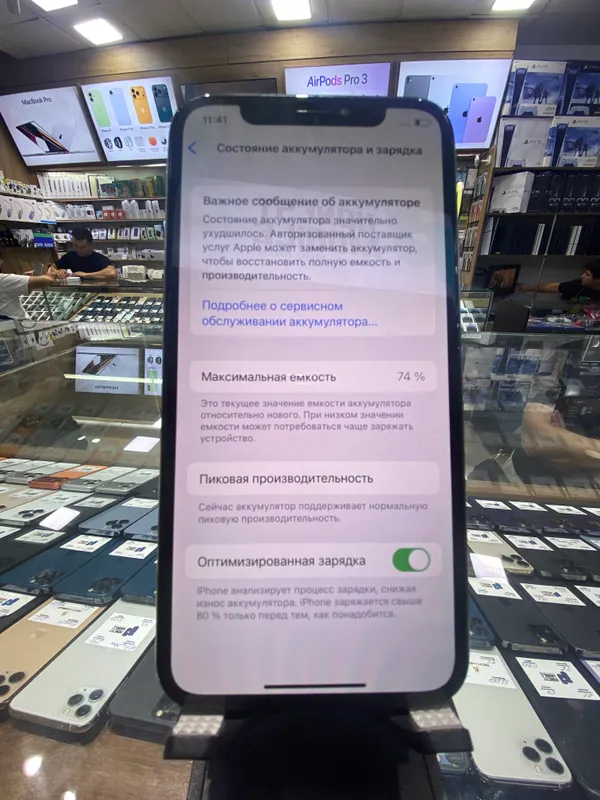 Sotuvda usha Legenda Iphone X 64 gb — фото 3
