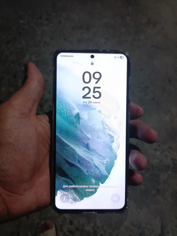 samsung s 21 5g