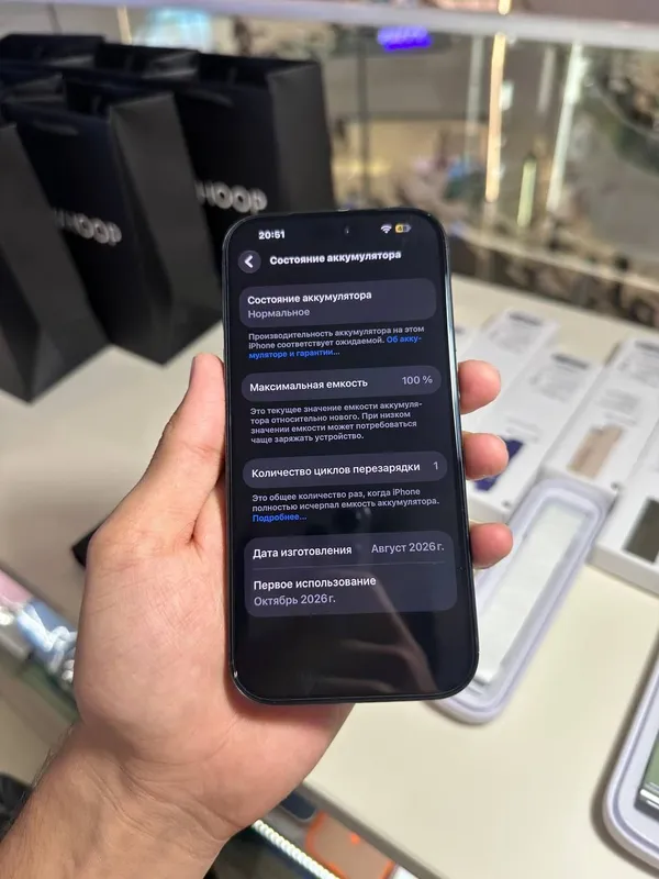 Mutlaqo YANGI iPhone 18 Pro 256GB (eSIM, AQSh) 6