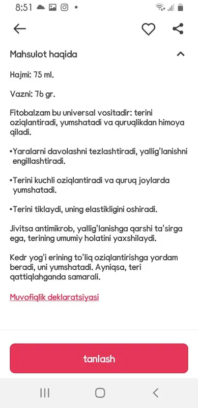 tana uchun jivitsa o'ti bilan fitobalzam — фото 1