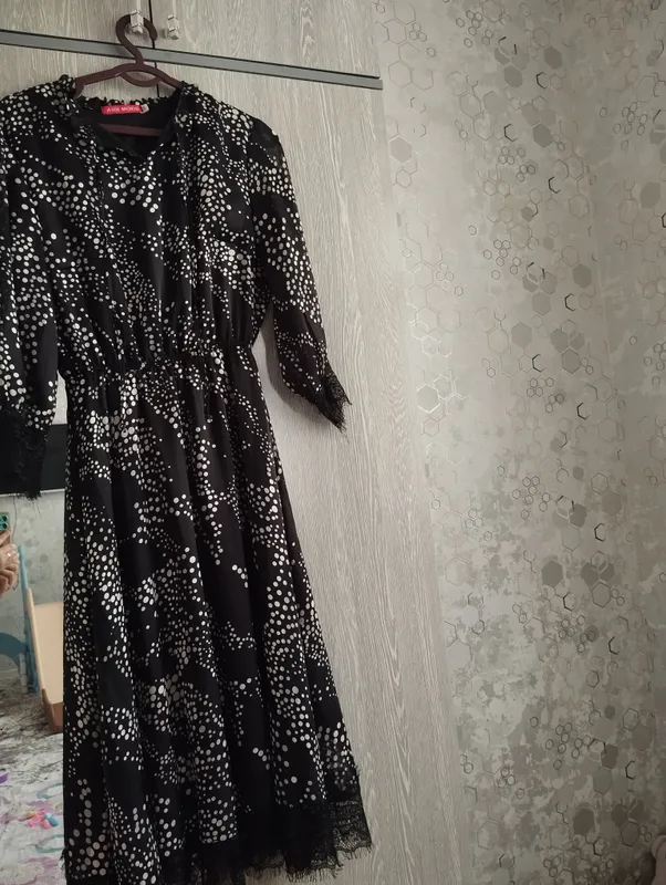 аёллар куйлаги. 2