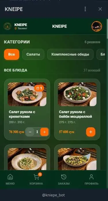 Автоматизация продаж , СРМ системы , Боты Доставки еды ,интеграция POS 1 Автоматизация продаж , СРМ системы , Боты Доставки еды ,интеграция POS 1