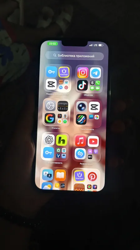 iphone 13 promax 2 iphone 13 promax 2