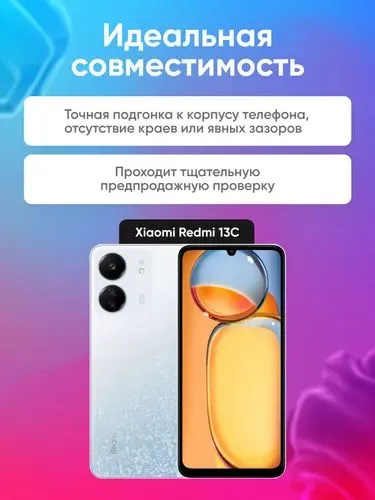 Xiaomi Redmi 13C 4G uchun touchskrinli displey 2