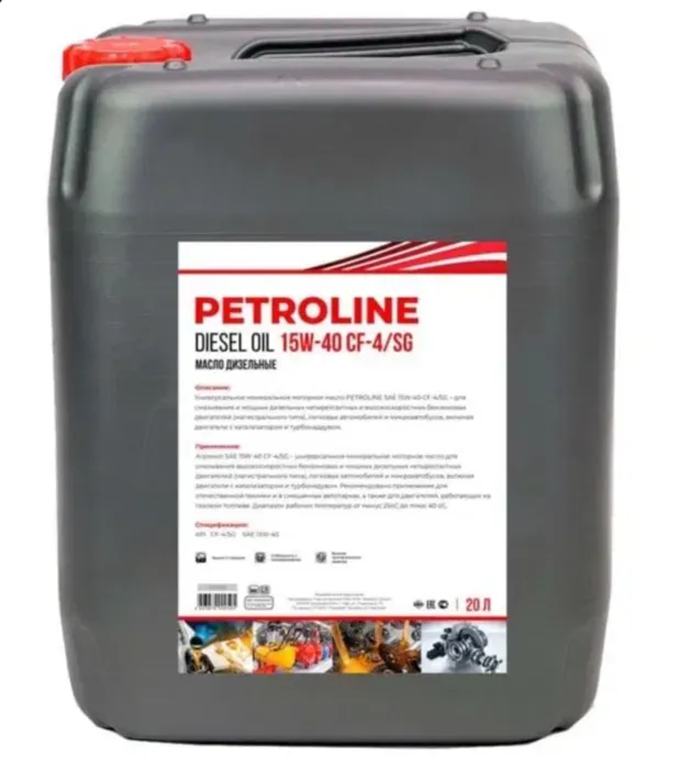 Моторное масло PETROLINE 15W-40
