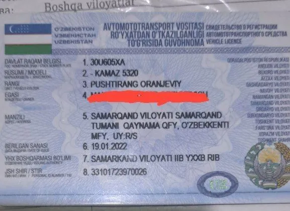 Камаз срочно сотилади 1