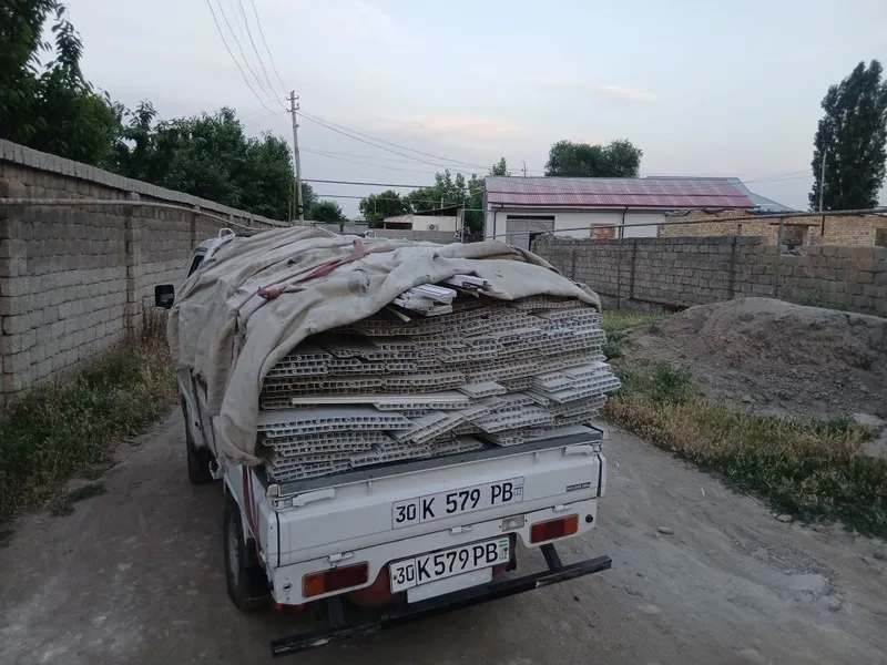 Salafan va Pilastik olamiz 1