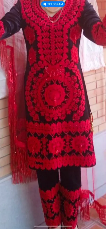 Kuylak ishton