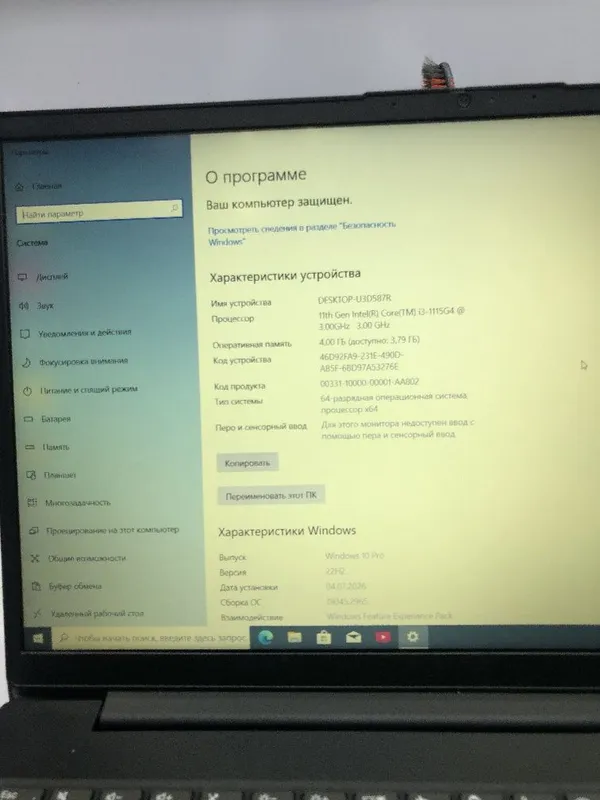 Срочно компьютеры продаются 2