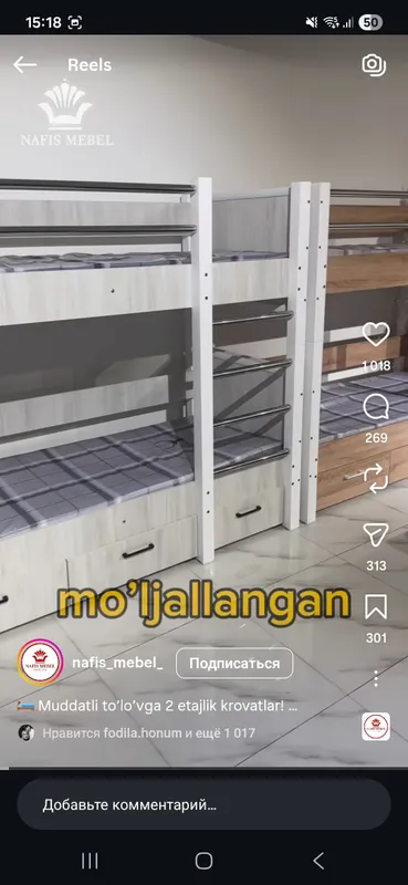 shkaf detskiy kamot stol detskiy ikki etajniy — фото 3