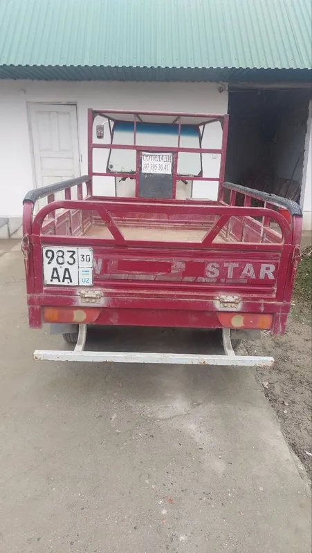 NEW STAR sotiladi yili 2023 yil.