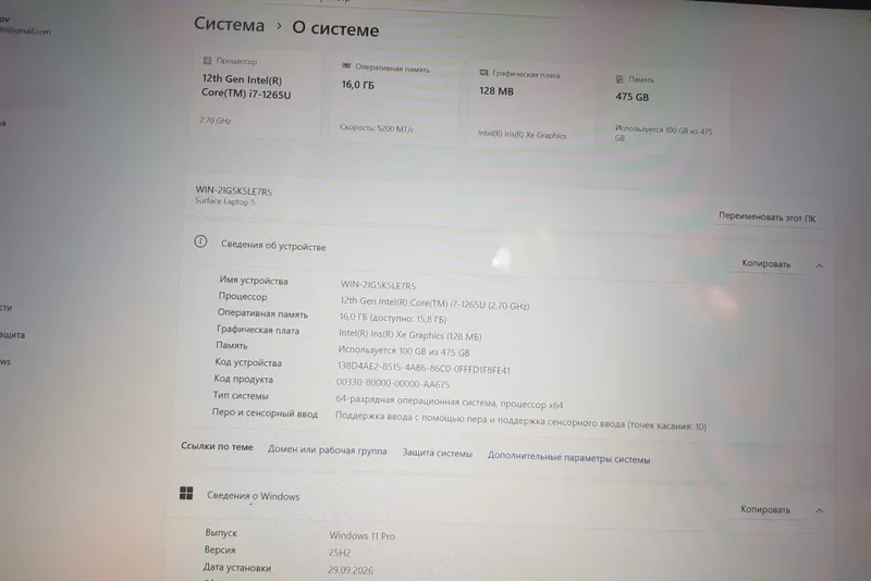 Surface laptop 5 1 Surface laptop 5 1