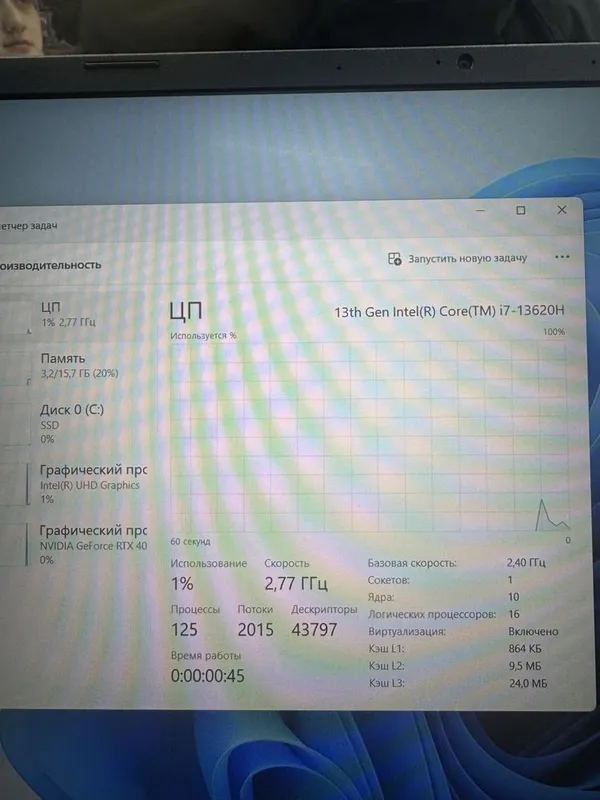 Acer Nitro Lite I5-13420H 16/512/3050 6Gb 16.0 WUXGA 165Hz 4 Acer Nitro Lite I5-13420H 16/512/3050 6Gb 16.0 WUXGA 165Hz 4