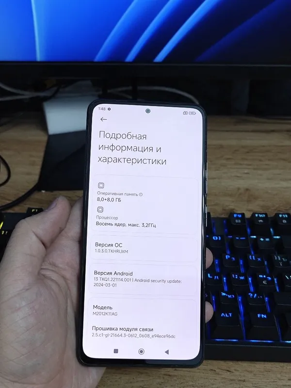 Poco F3 Pro 256/8+8 3