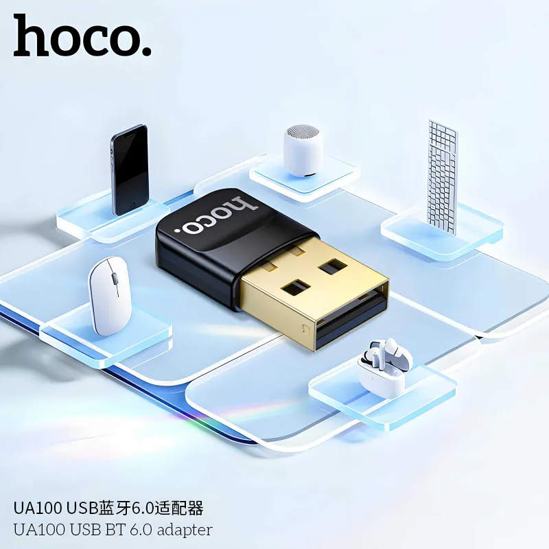 Hoco UA100 Adapter Usb to Bluetooth v6.0 multi-device speed 4.0 Mbps 3 Hoco UA100 Adapter Usb to Bluetooth v6.0 multi-device speed 4.0 Mbps 3