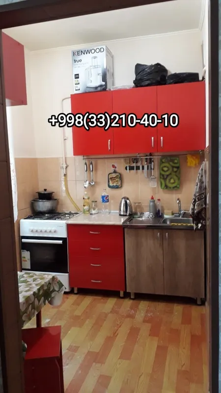 Сдаётся 1 комнатна квартира