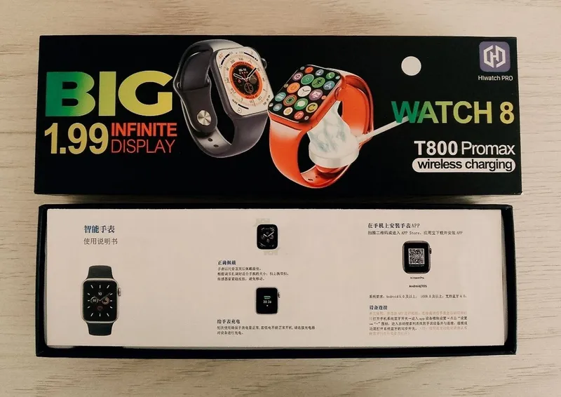 Smart Match T800 Pro Max 2 Smart Match T800 Pro Max 2