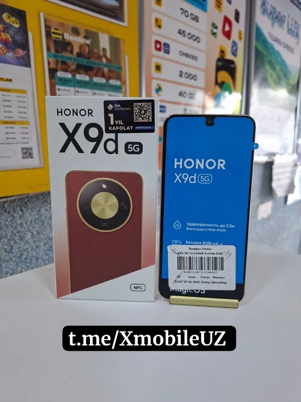 Honor X9d 5G 12+12/256GB