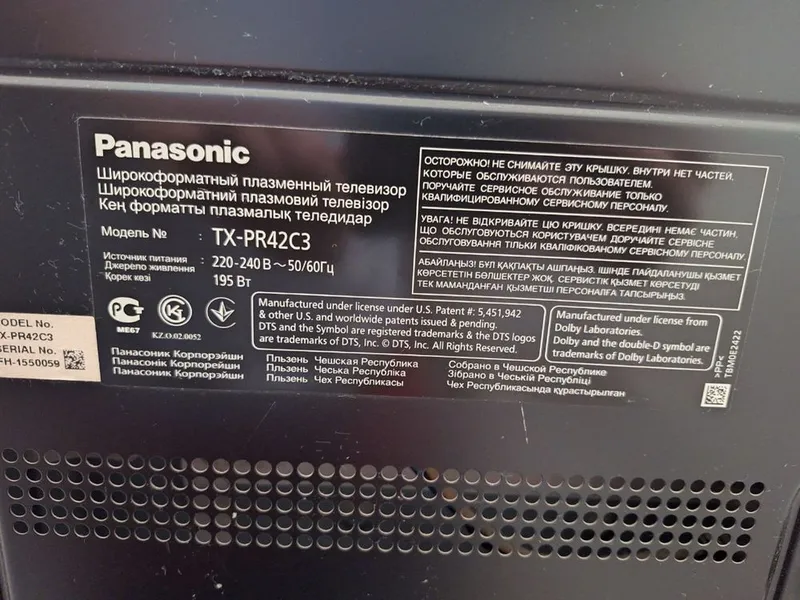 Panasonic TV в отличном состоянии — фото 2