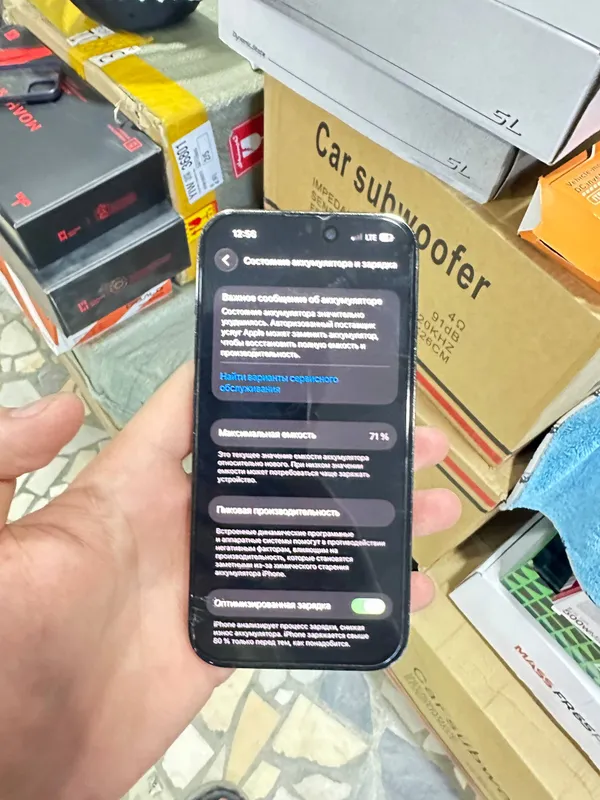 Iphone 14 pro
