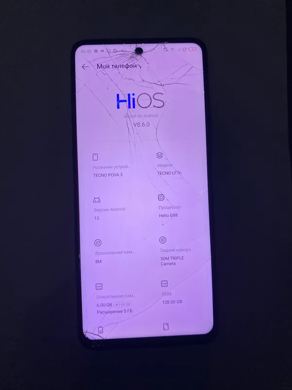 Tecno pova 3 Tecno pova 3