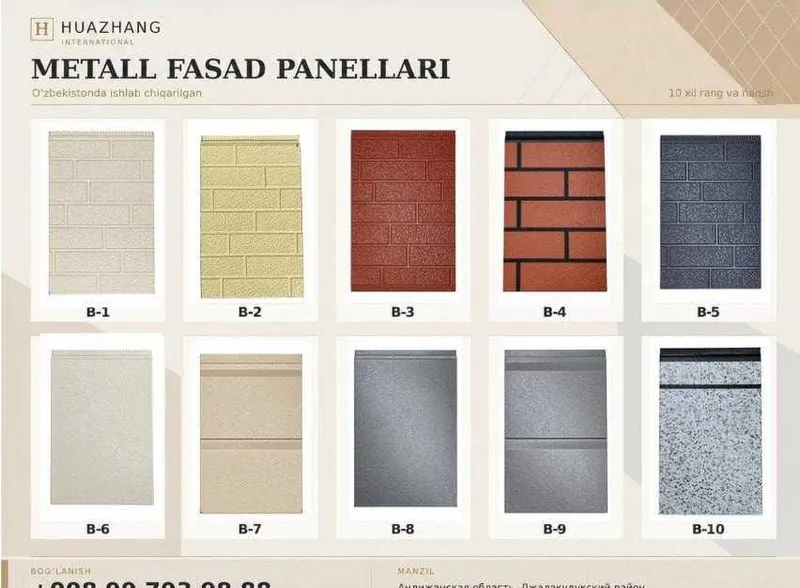 Metall fasad paneli 1 Metall fasad paneli 1