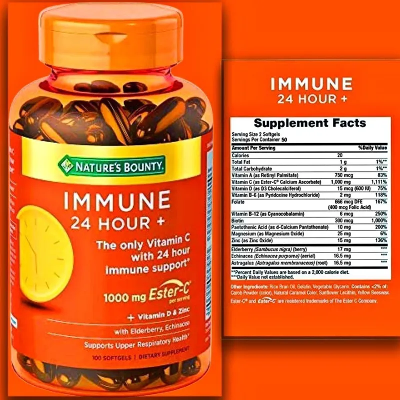 IMMUNE 24 hour+, Nature's bounty. Витамин С+