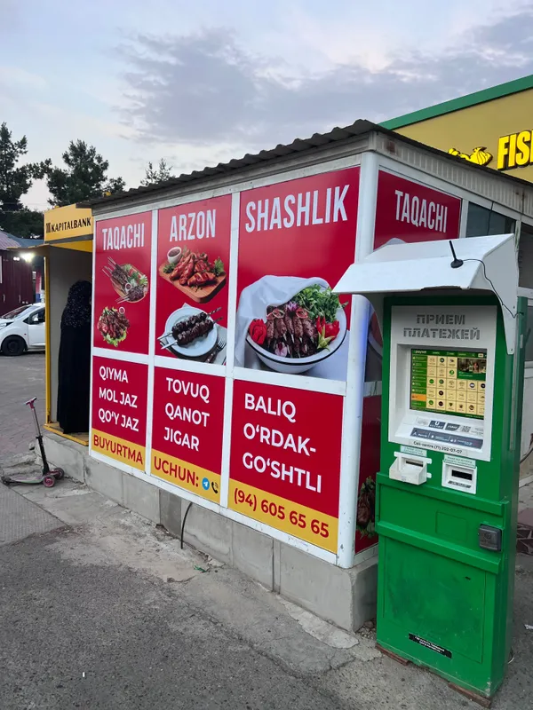 Shashlikchlaga yol yuzidz arendaga joy bor Сдаю в аренду под шашличный