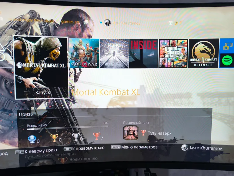 Playstation 4 Pro 500 GB срочно 4