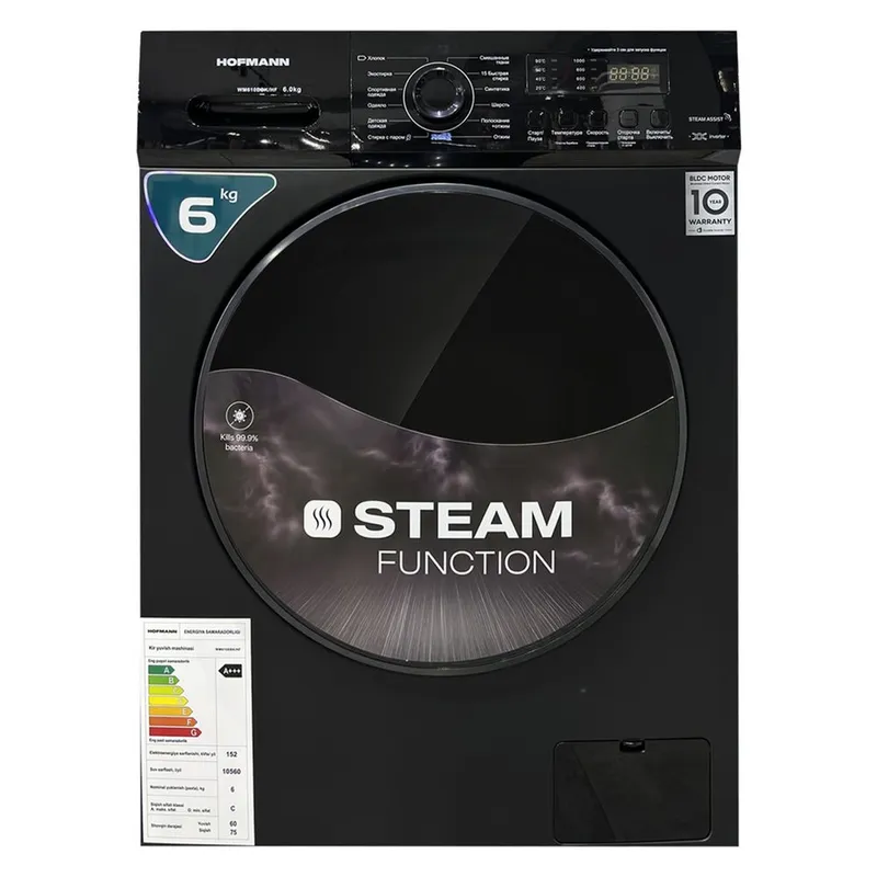 Стиральная машина Hoffman 6kg invertor 1