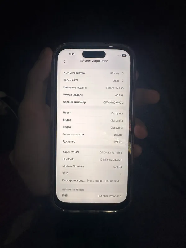 Срочно продаётся копия iPhone 17 Pro класса люкс 2
