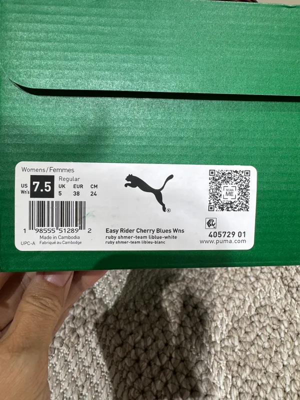 Кроссовки Puma 8