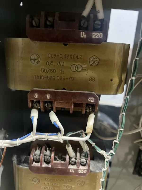 трансформатор понижающий тоза ишлатилманан 1 трансформатор понижающий тоза ишлатилманан 1