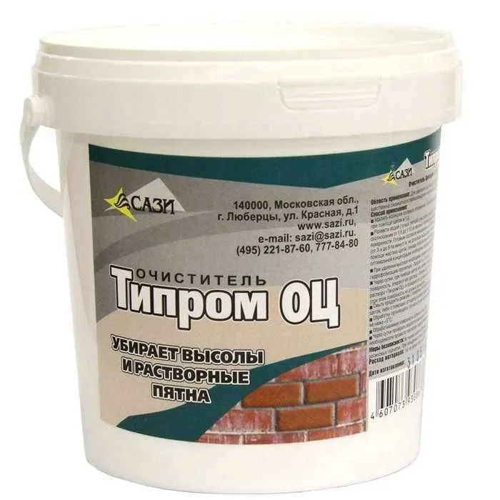 Очиститель фасадов Типром ОЦ