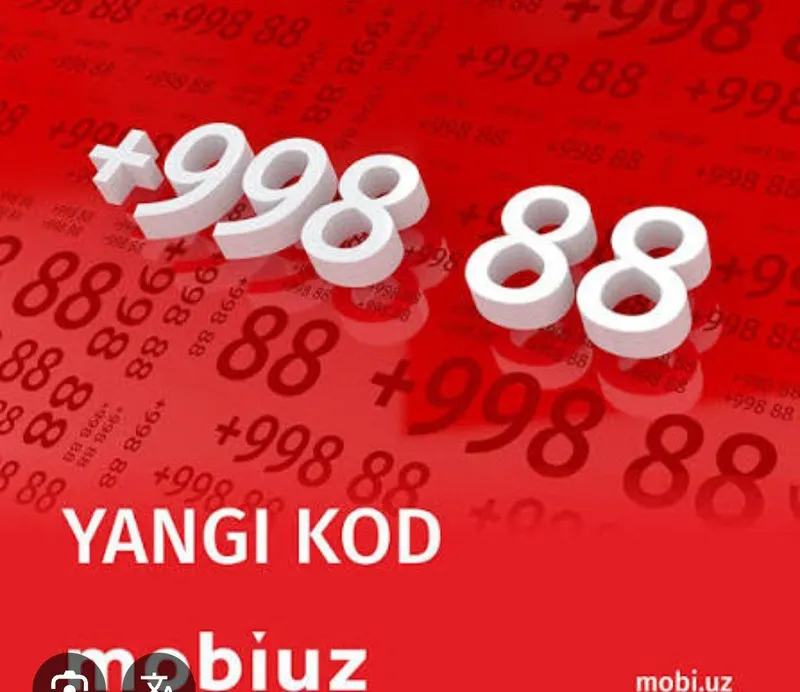 mobiuz raqam sotiladi yengi chiroyli nomer