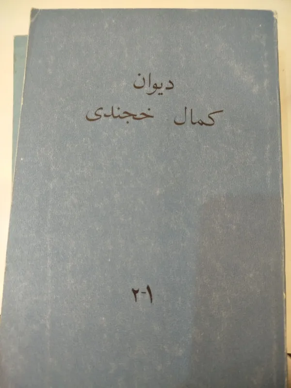 Продаются книги!!! — фото 3 Продаются книги!!! — фото 3