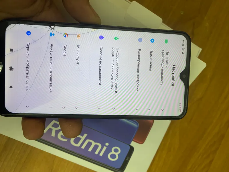 Redmi 8 7 Redmi 8 7