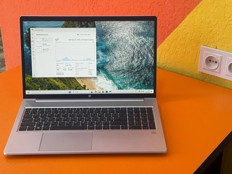 HP ProBook noutbuki 2 HP ProBook noutbuki 2